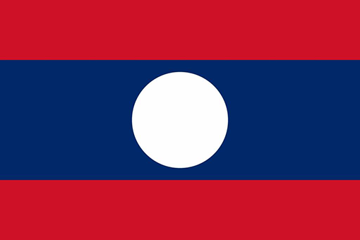 ธงลาว